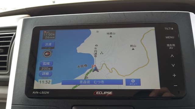 20240715_113201 20240715_113201