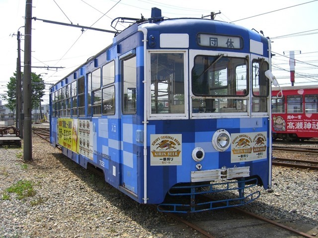 20080621_130147