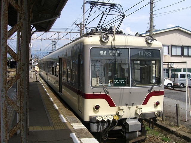 20080621_142747