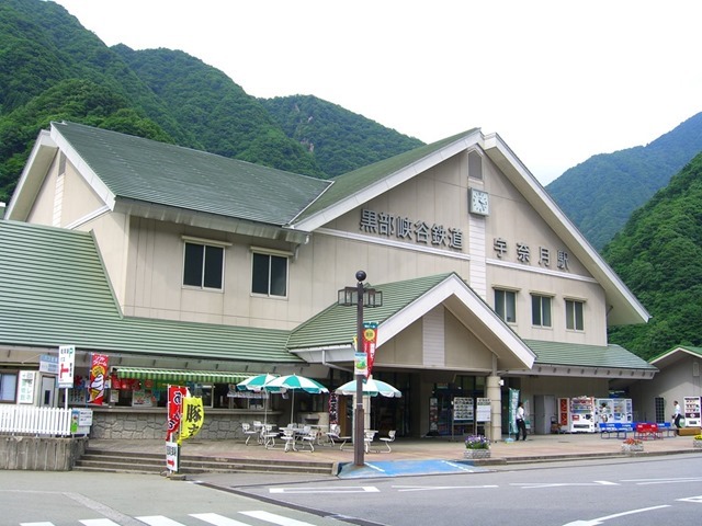 20080621_152037