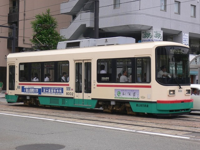 20080621_164918