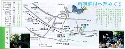 k_20081122_04