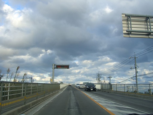 20090103_155057