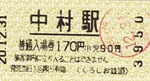 k_20081231_02