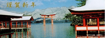 k_20090102_04