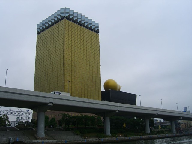 20090530_120707