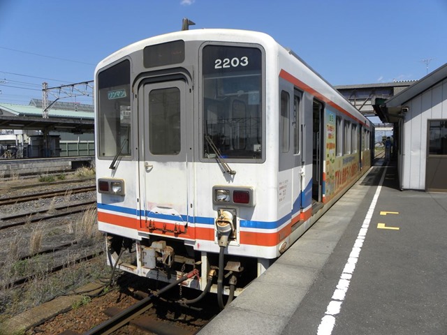 20100501_131915