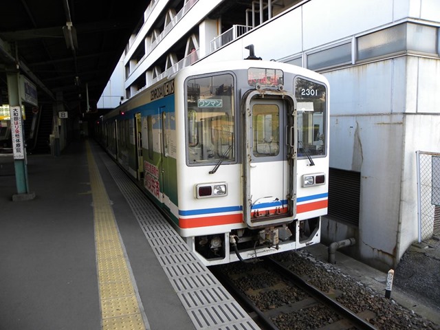 20100501_164641