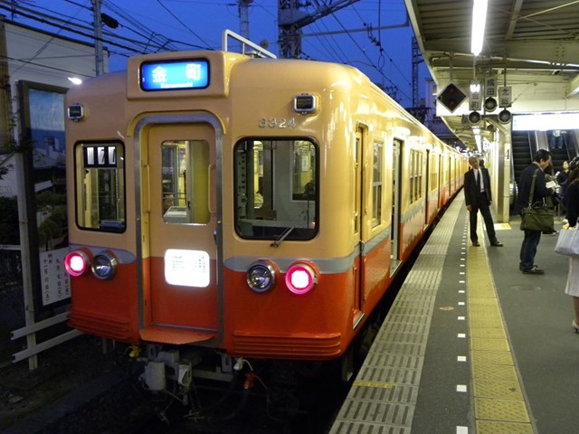 20100501_184518