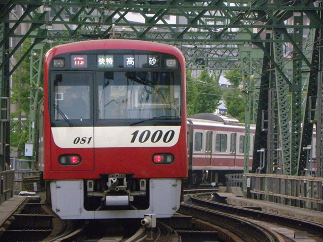 20100505_175106