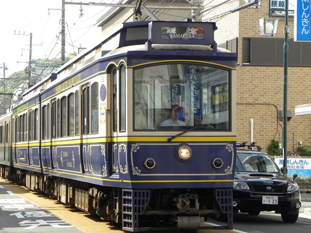 20100522_151047