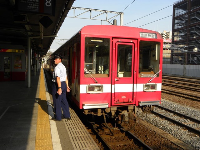 20100911_153119