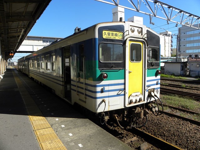 20101011_085922
