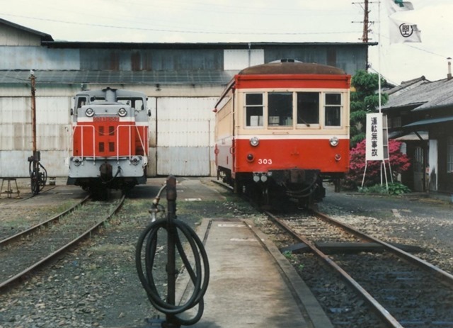 19910504_029_670506_pScan
