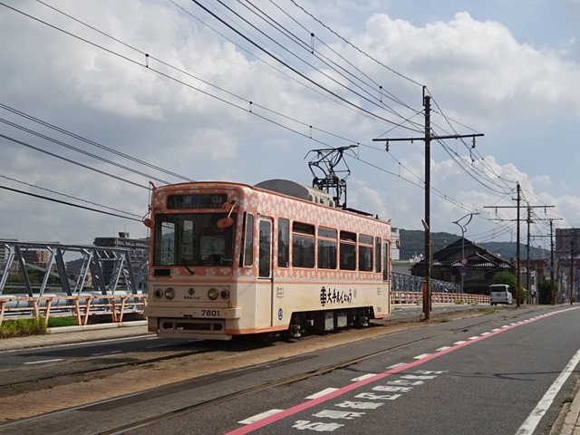 20230917_102426