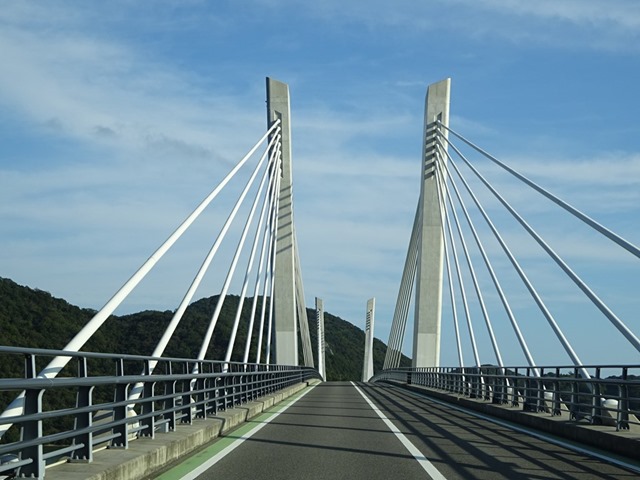 20230917_162831