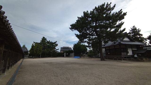 20230918_171018
