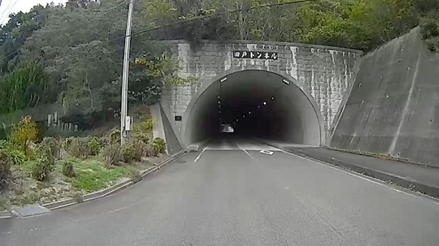 20231112_114619