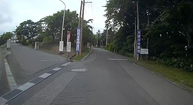 20240715_105646 20240715_105646