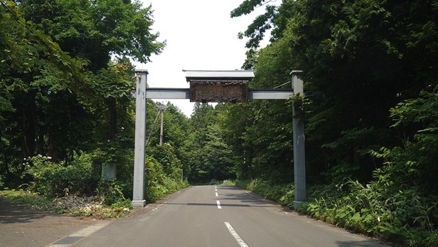 20240715_112453 20240715_112453