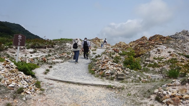 20240715_120934 20240715_120934