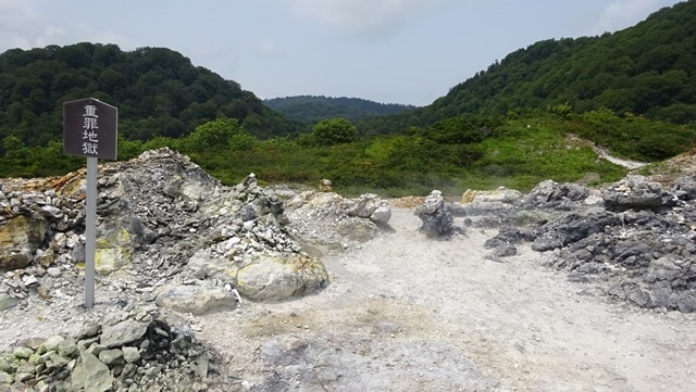 20240715_121030 20240715_121030