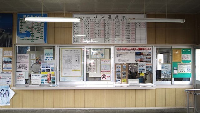 20240715_125940 20240715_125940