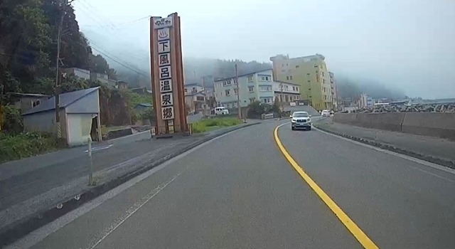 20240715_131633 20240715_131633